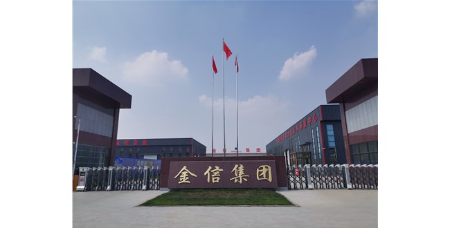 金信頭條 |紡織有多卷？原材料價格上漲， 接單改善，卻虧得一敗涂地！降本增效才是內(nèi)卷中生存的王道！